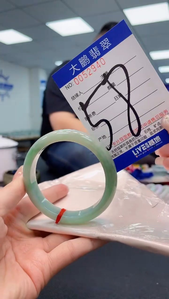 【闪购商品】翡翠手镯未镶嵌AAAAAAAAAA