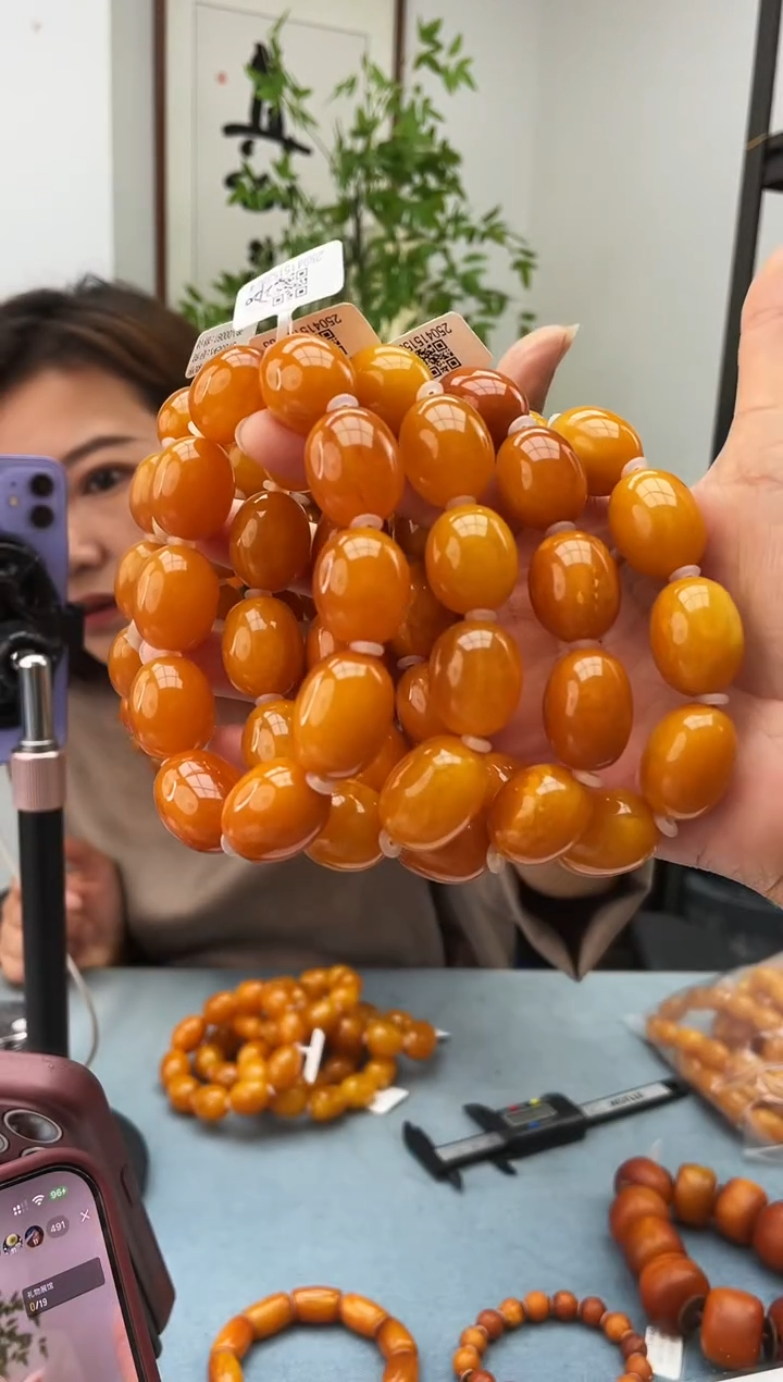 未镶嵌琥珀珠宝奇石436 18多样性发一