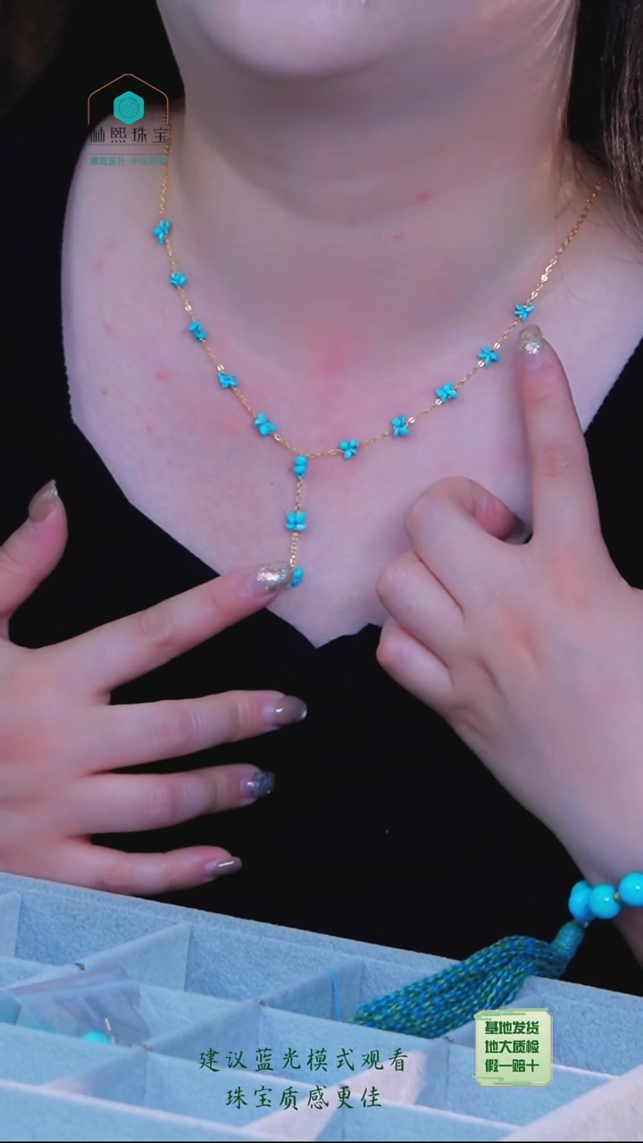 绿松石银S925镶嵌项链发货一件