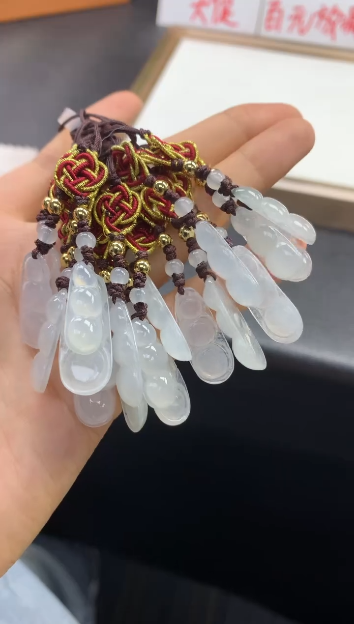 未镶嵌挂件翡翠FC549 翡翠豆子手机挂 多样性发其一