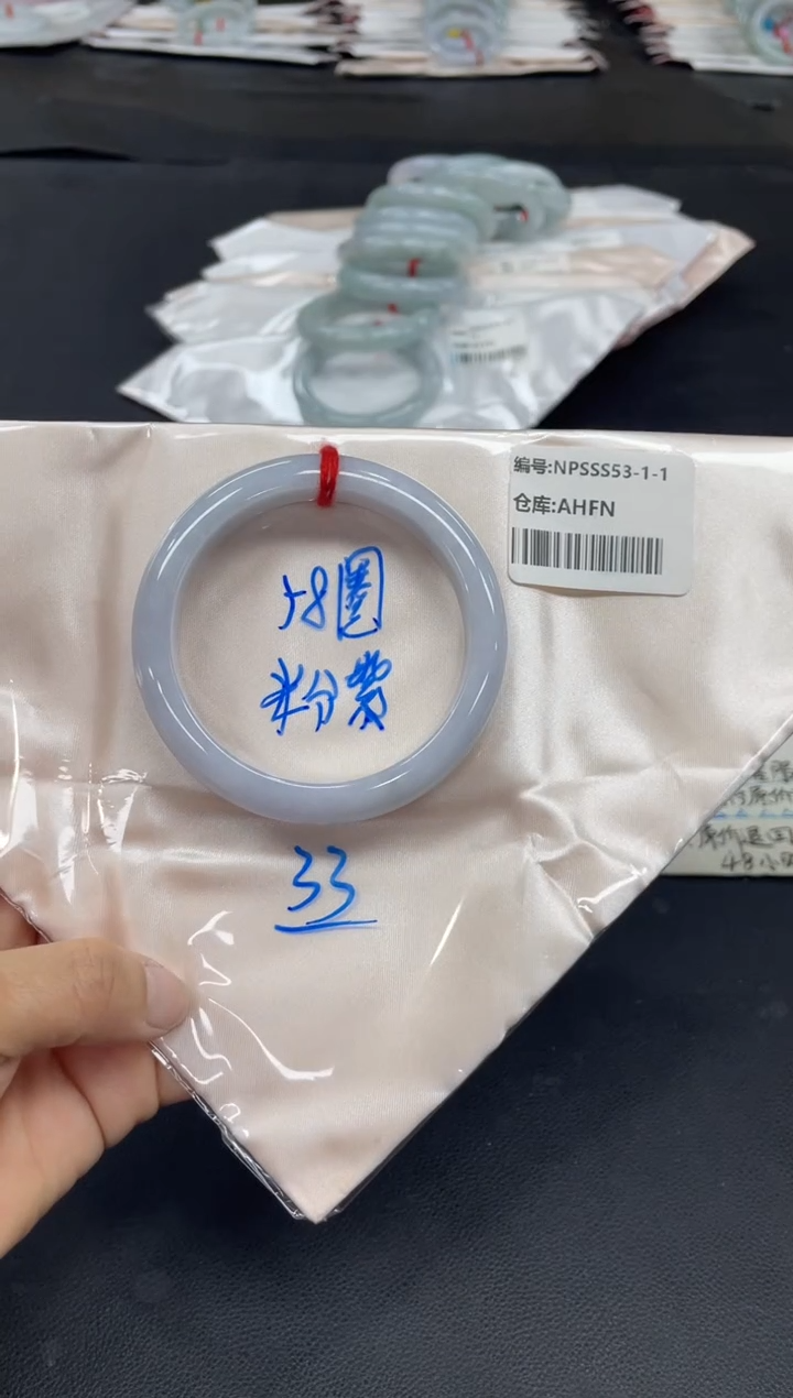 未镶嵌手镯翡翠翡翠手镯