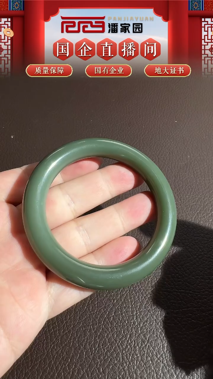 未镶嵌和田玉挂件134-YX-1203-和田玉-鸭蛋青手镯-俄碧-55圈