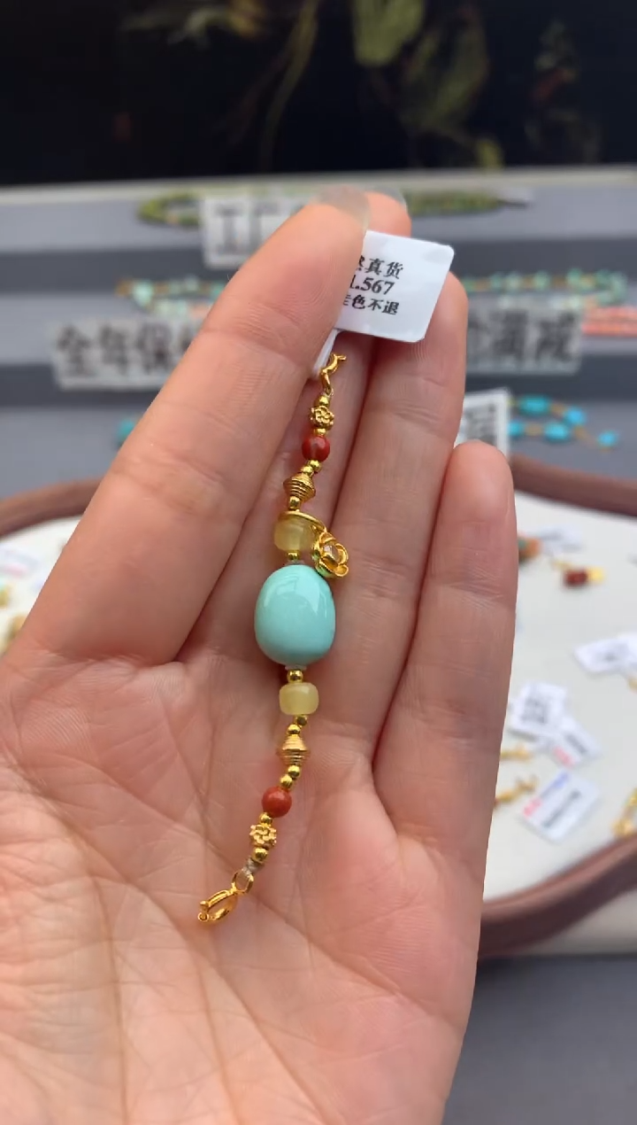 银S925镶嵌半链南红玛瑙茜.H189