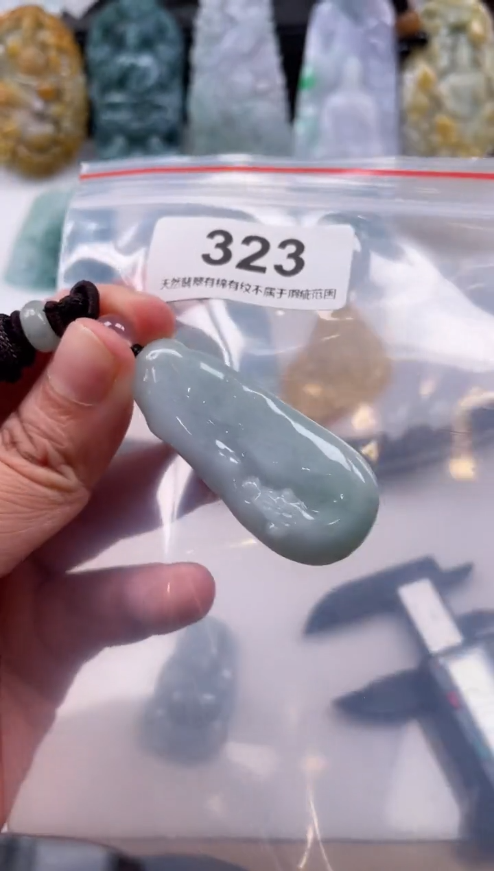 【闪购商品】翡翠颈饰未镶嵌天然缅甸A货翡翠323
