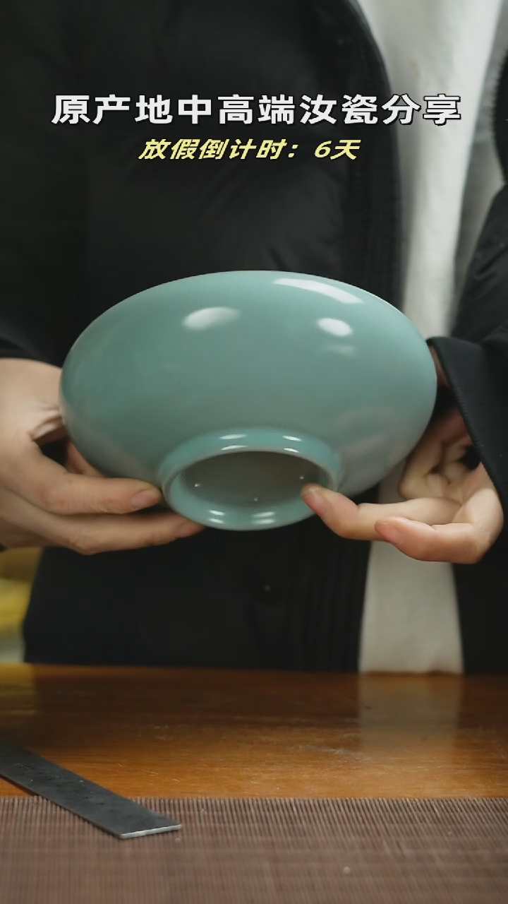 【闪购商品】杯71mmmmmmmmmmmmmmm