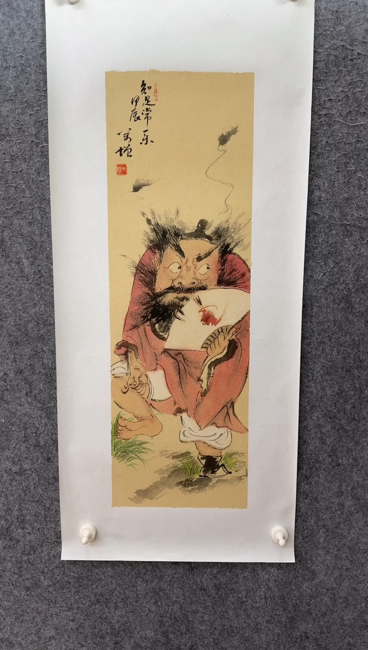 【闪购商品】国画ST-WYF人物绘画作品