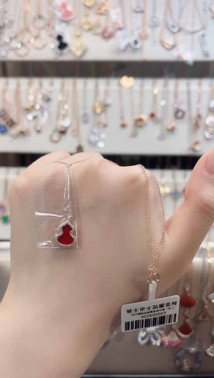 【闪购商品】玛瑙18K金镶嵌项链18K金镶嵌 K玫