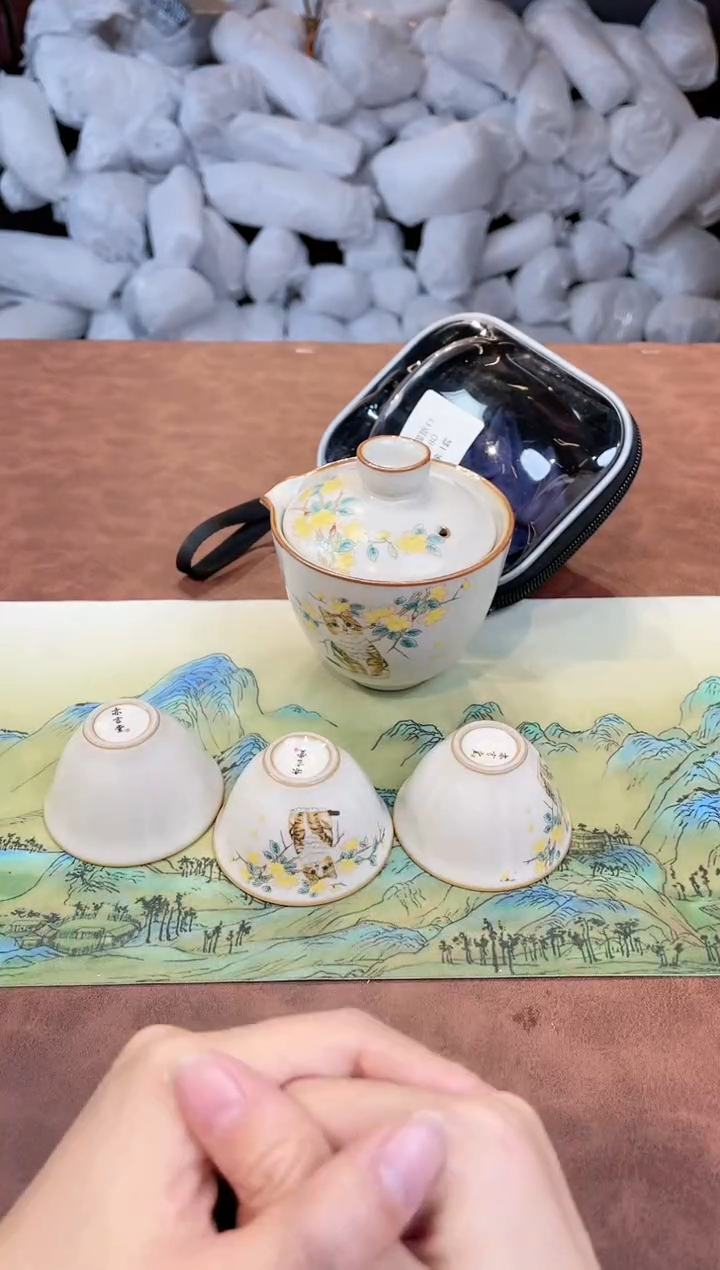 【闪购商品】亚鑫杯皿旅行茶具福利品88888