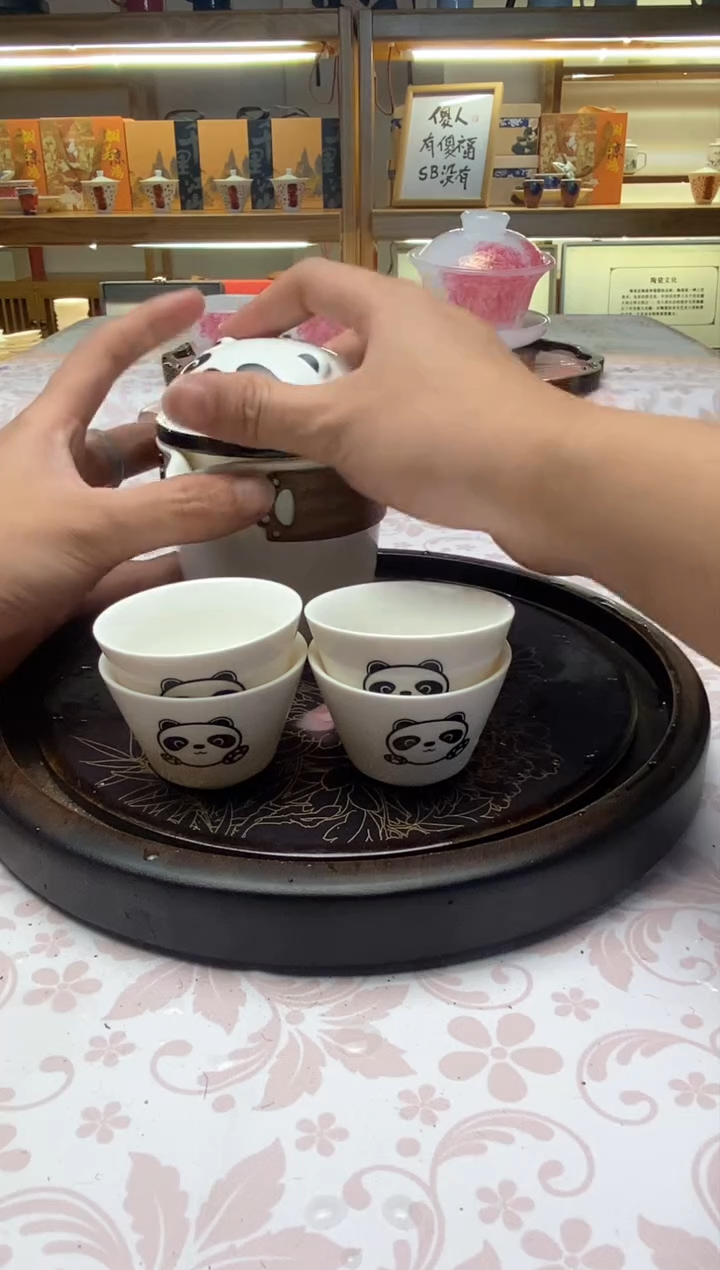 【闪购商品】哈哈哈哈哈哈哈哈哈哈哈哈哈哈哈哈哈哈哈哈哈哈哈哈