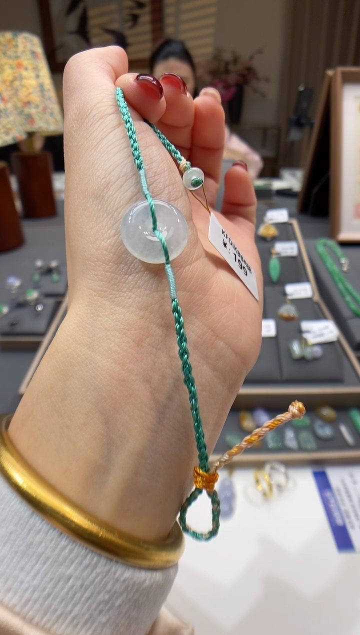 【闪购商品】翡翠手绳未镶嵌手绳