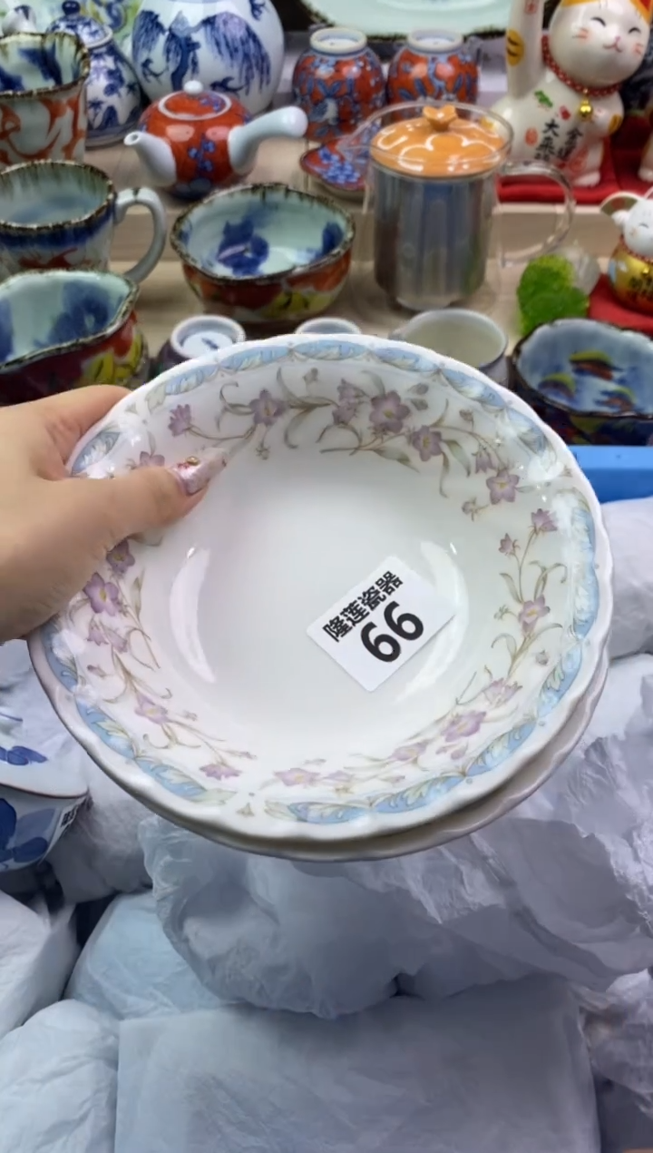 【闪购商品】瓷片隆莲瓷器欢迎大家