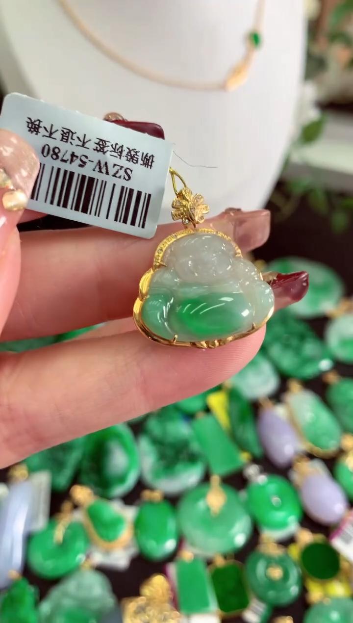 【闪购商品】翡翠吊坠(不含链)18K金镶嵌挂件