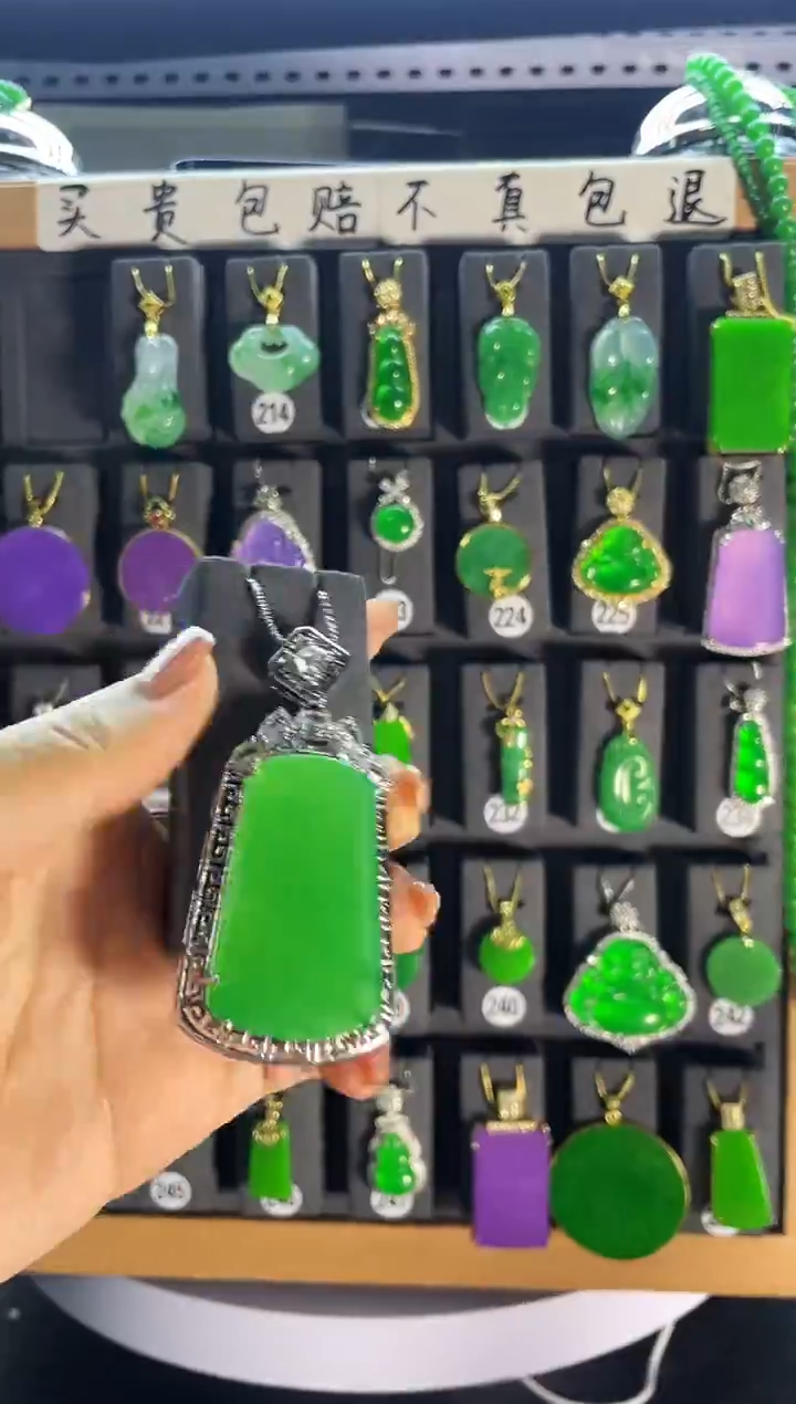 【闪购商品】翡翠耳饰银S925镶嵌212..