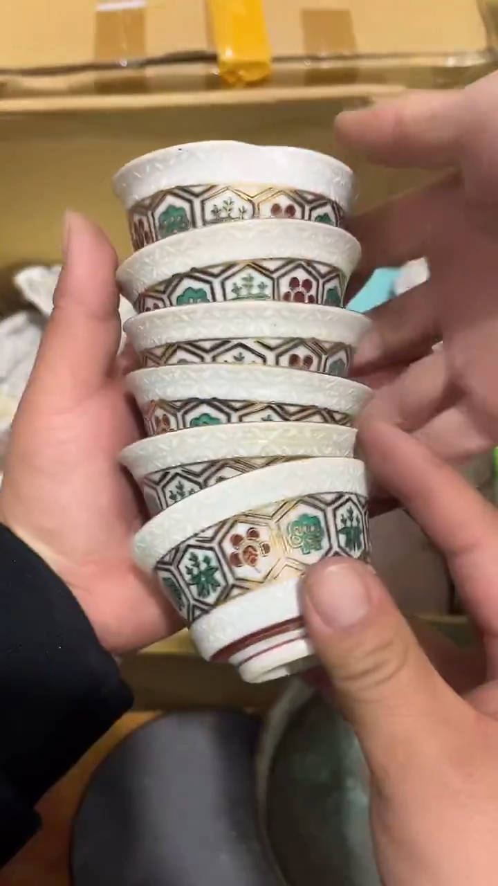 沝*?松下田高端中古回流瓷器