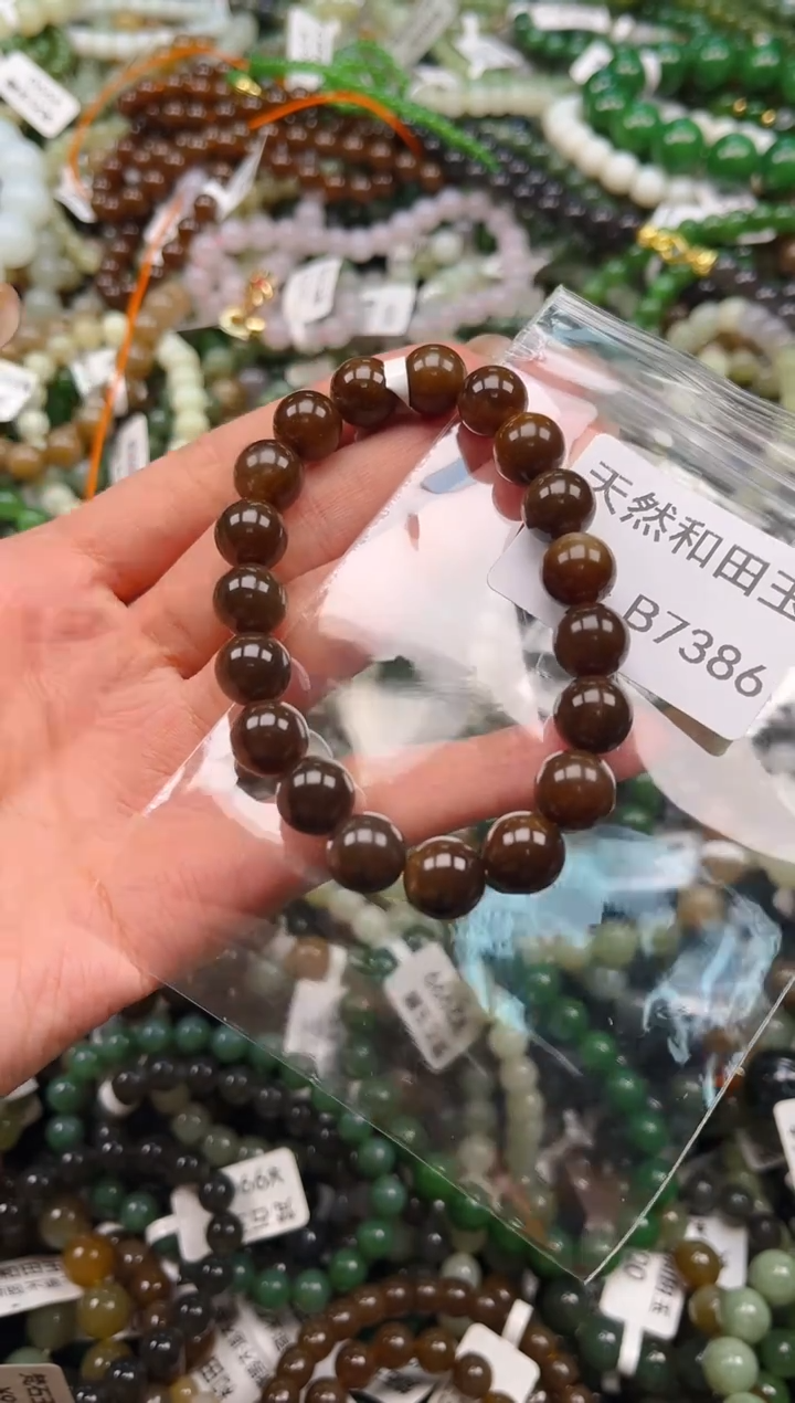 未镶嵌和田玉挂件1