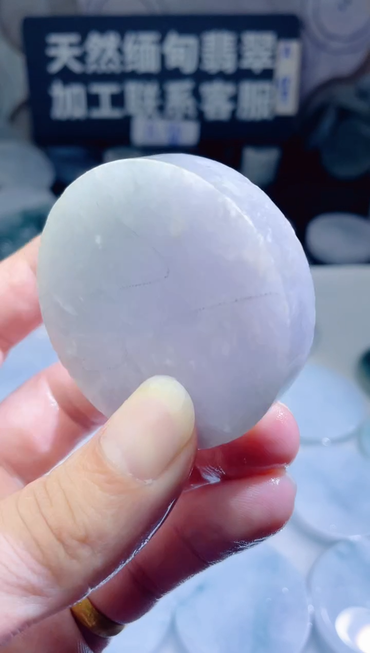 颈饰未镶嵌翡翠4710