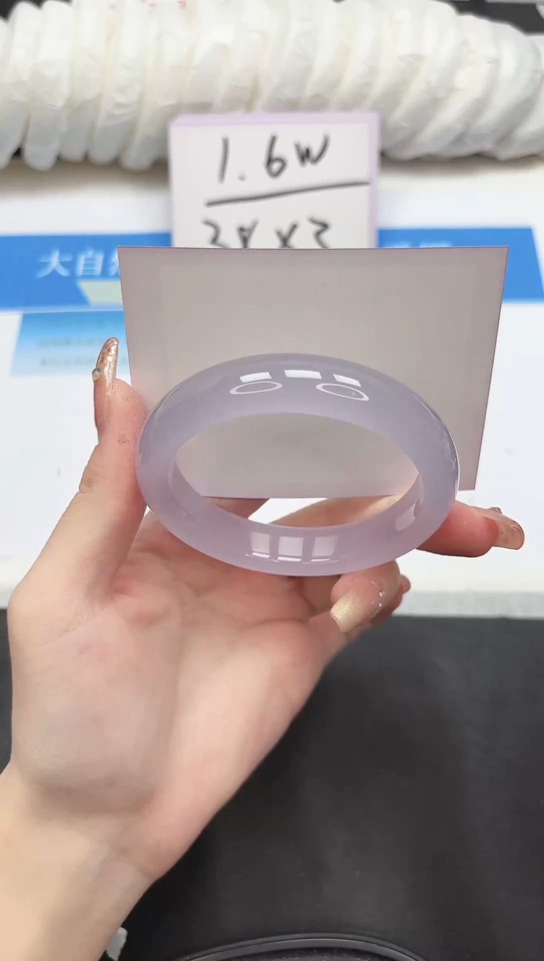 未镶嵌手镯石英质玉145-60