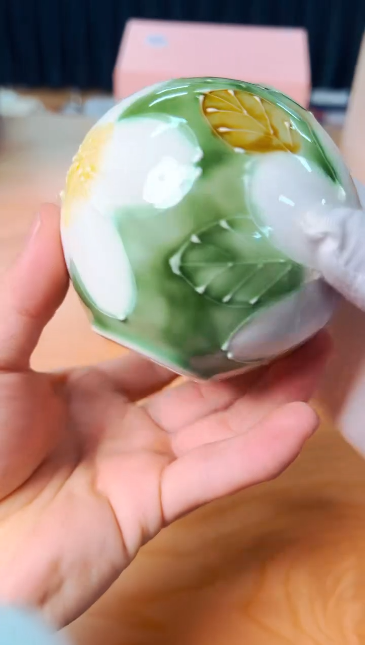 【闪购商品】瓷片h749好好好好好好好好好