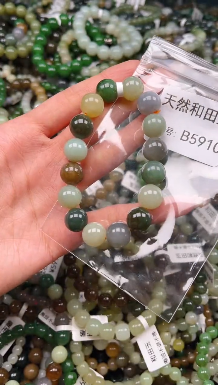 未镶嵌和田玉挂件1