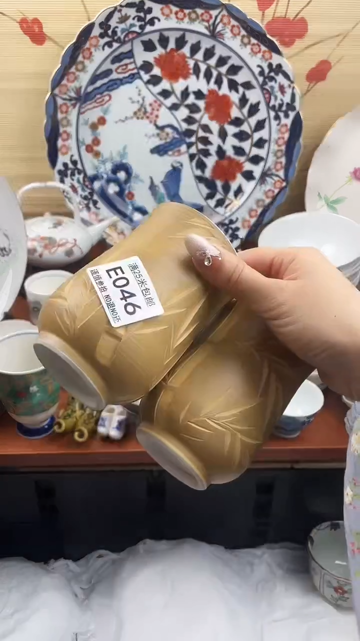 【闪购商品】e046==============