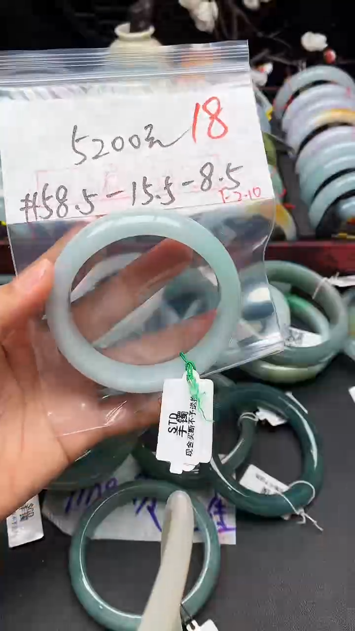 【闪购商品】定制翡翠未镶嵌毛货需精细抛光+多样性发货拍一发一
