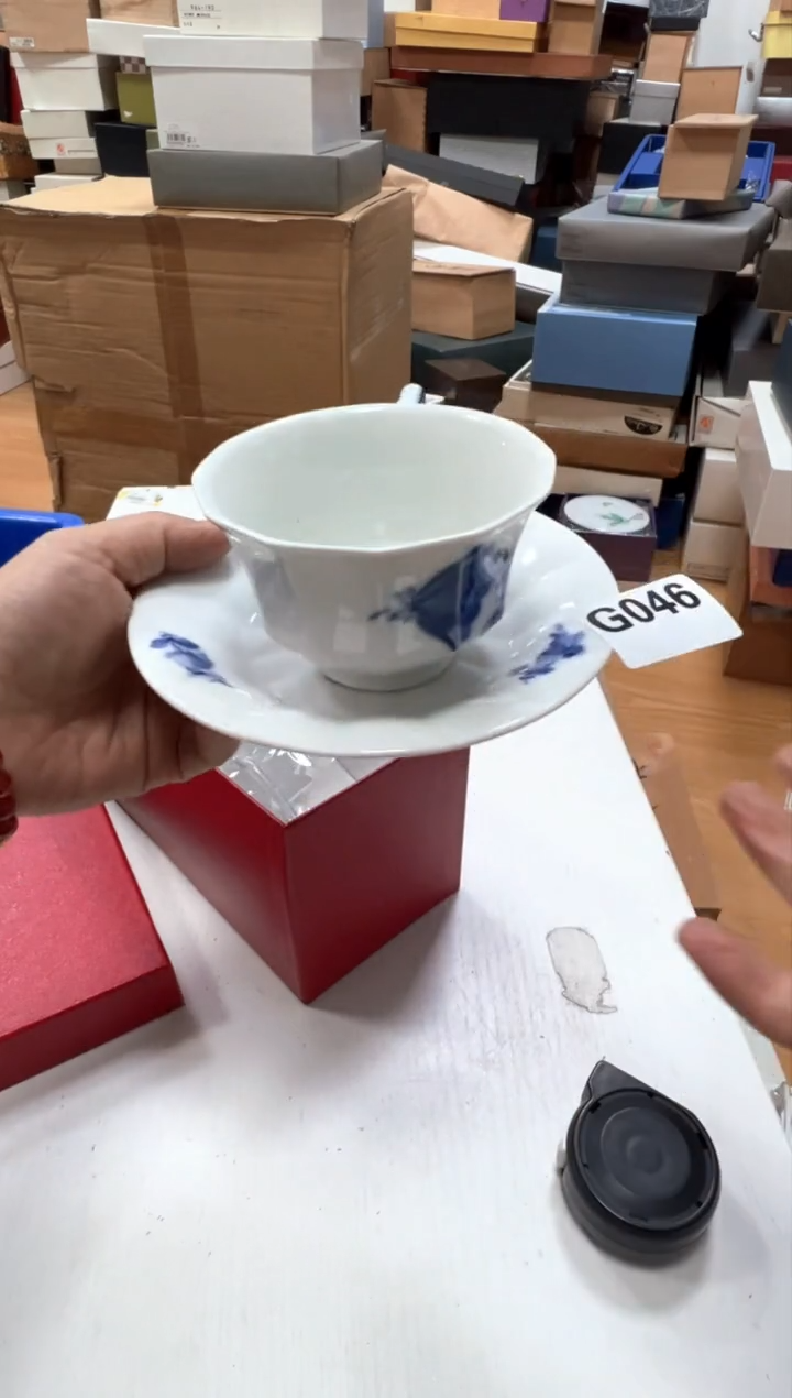 【闪购商品】瓷片g46好好好好好好