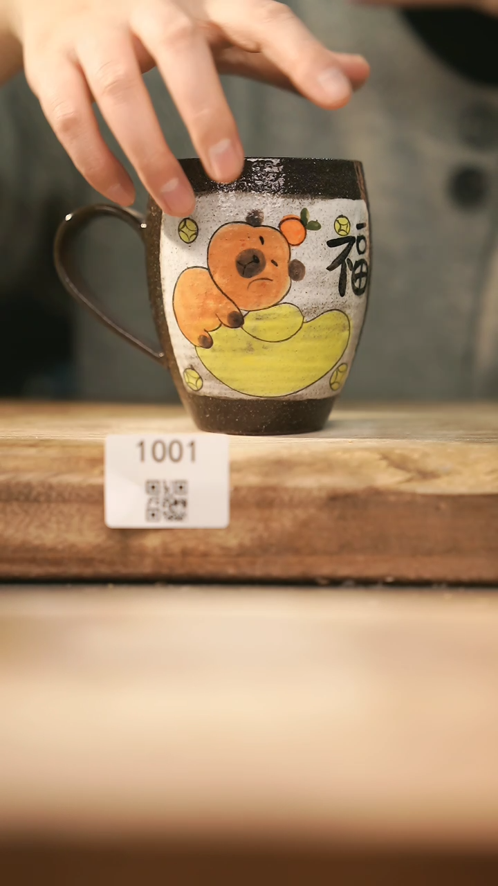 【闪购商品】【落单孤品】福利/杯子@@1001