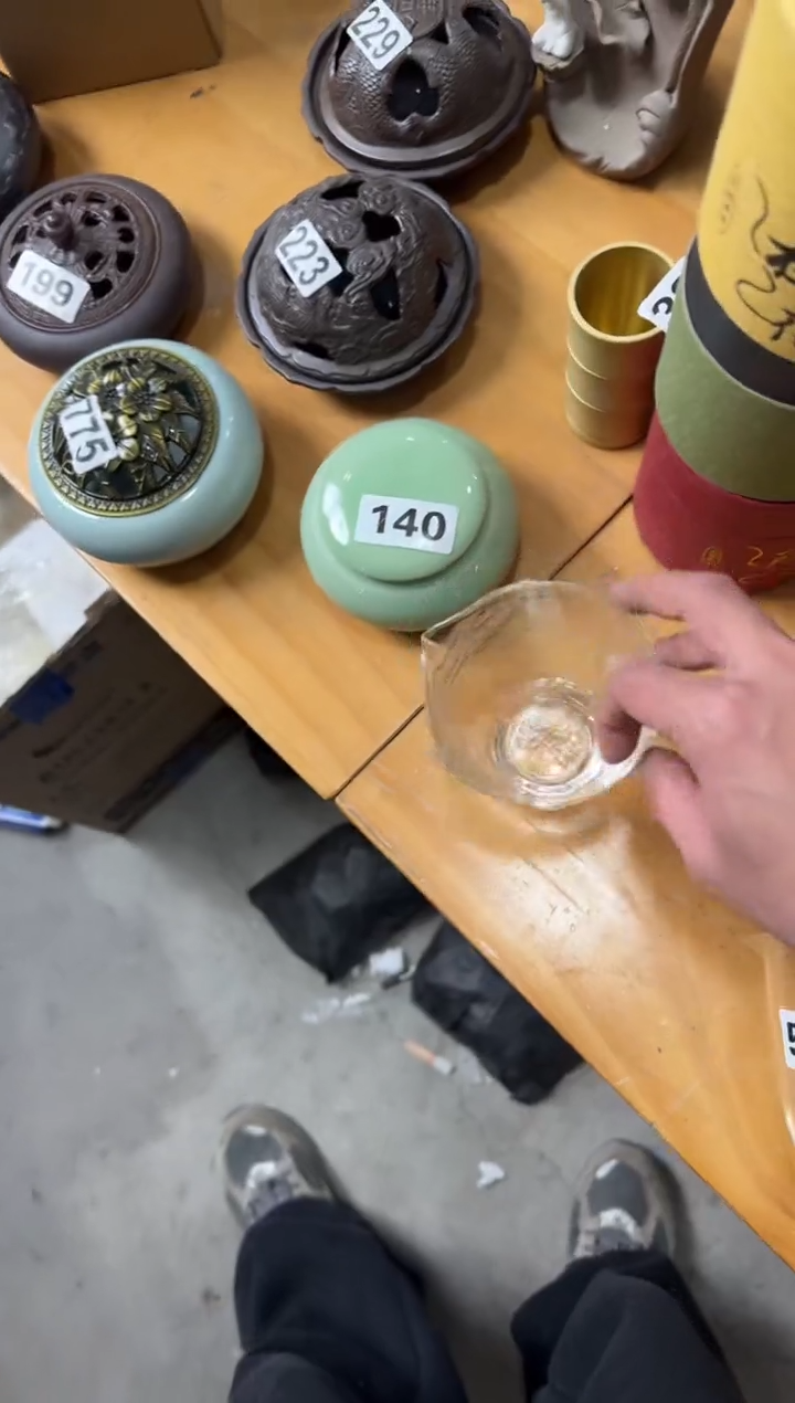 ?****?【513 】10个锤纹公道杯