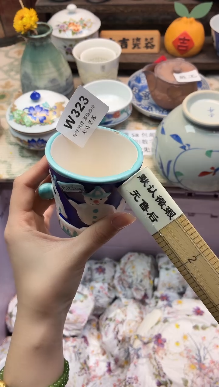 瓷器T****o    W323