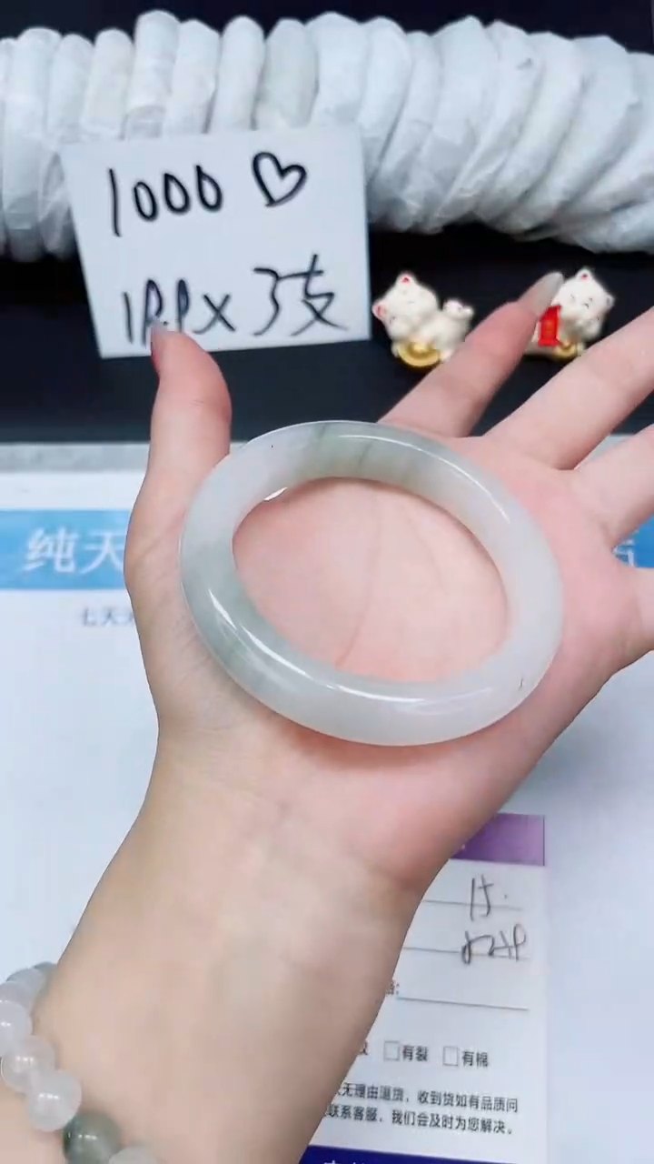 未镶嵌手镯石英质玉A15-52`53`