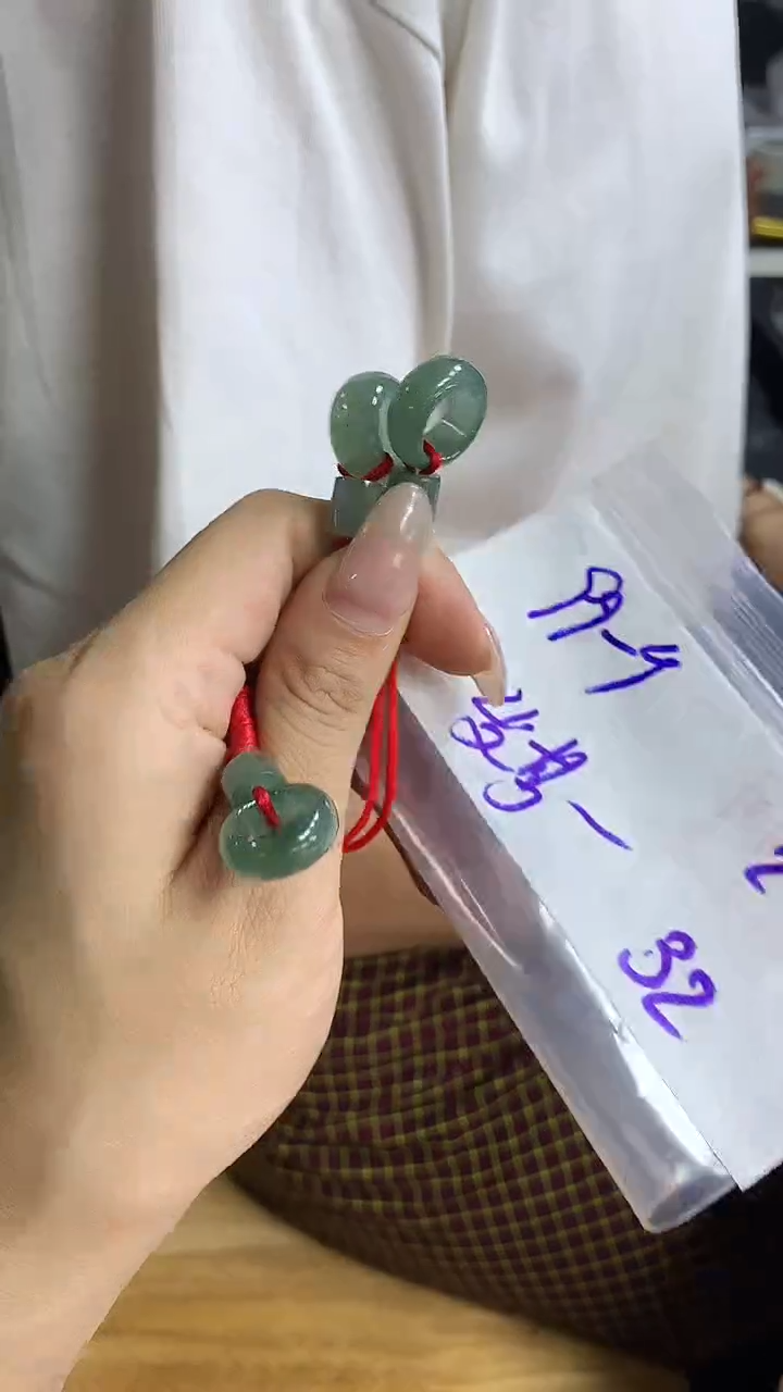 【闪购商品】定制翡翠甜甜圈未镶嵌32 定制毛货多样性发货拍一发一