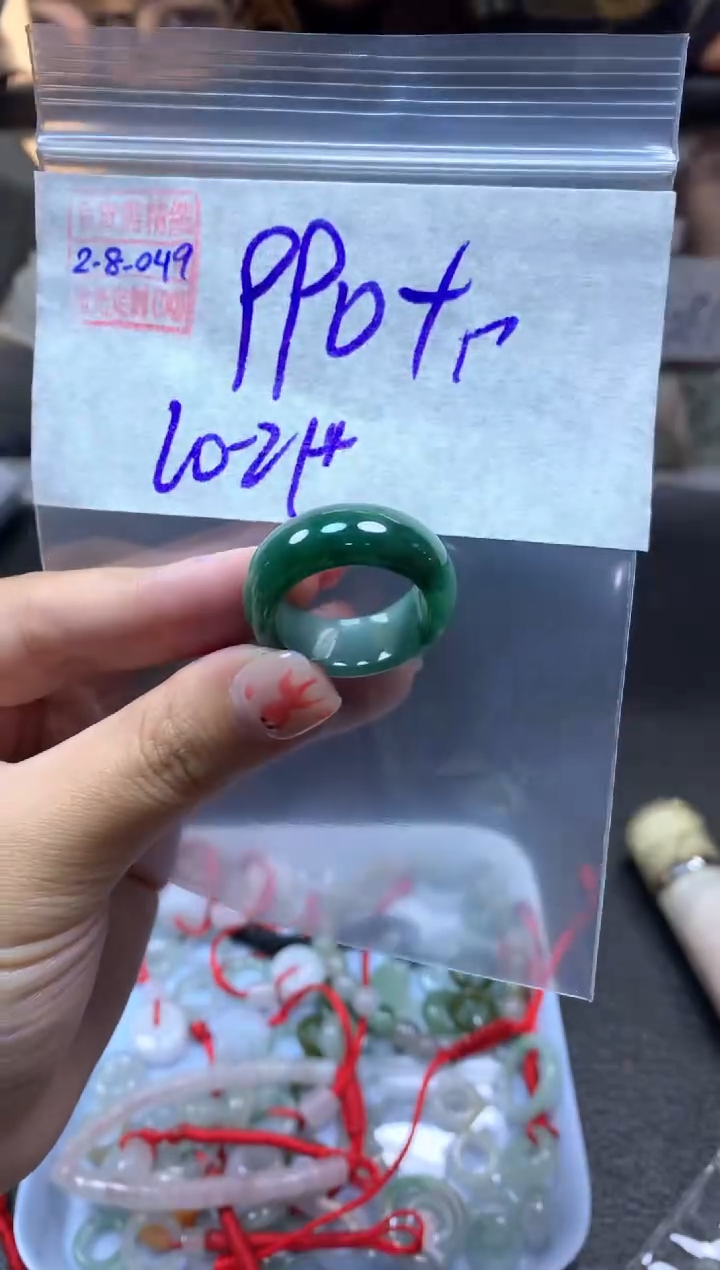 【闪购商品】定制翡翠未镶嵌翡翠1000元20#毛货需精细抛光049