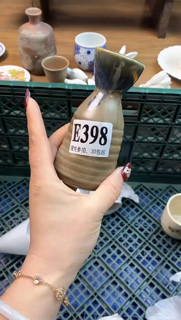 【闪购商品】瓷片(づ￣3￣)づ╭❤～