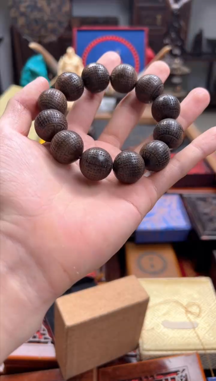 木——————瓷——————