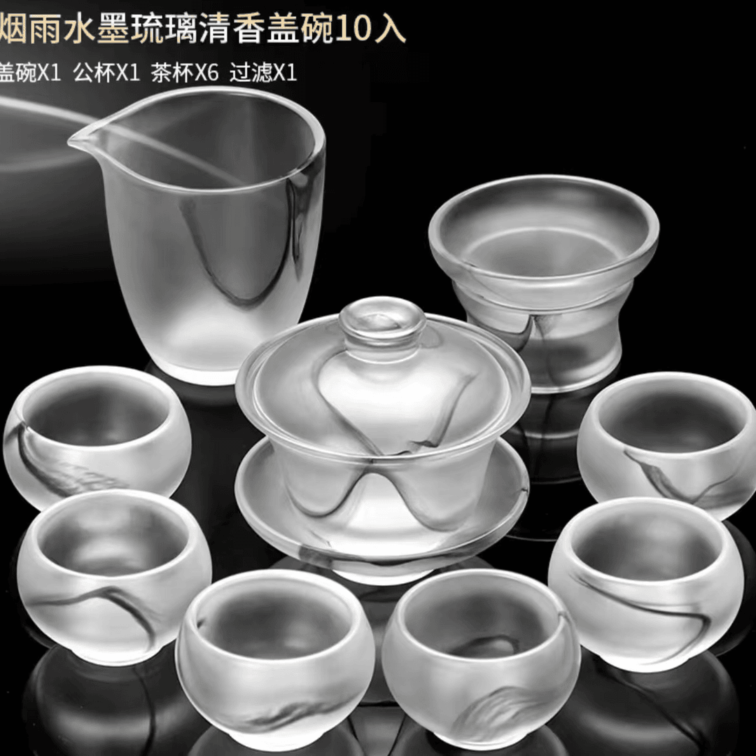 磨砂烟雨水墨琉璃茶具套装功夫茶杯品茗杯家用茶具套装高端全套