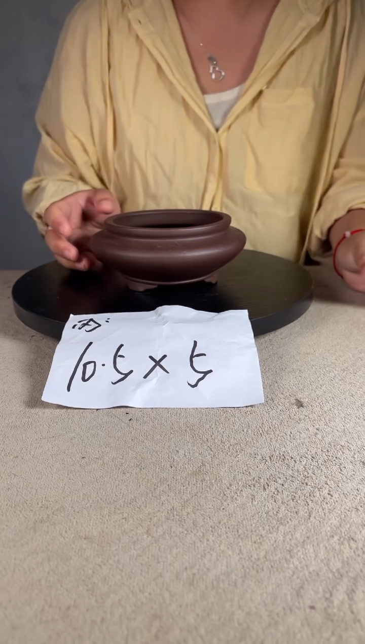 宜兴紫砂花盆小盆