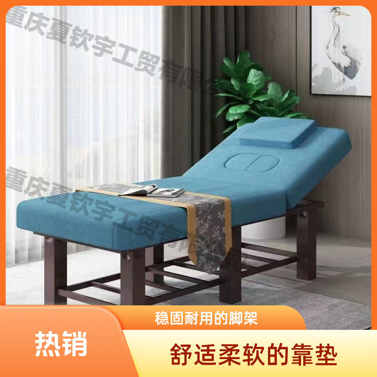 美容美容院铁艺按摩理疗专用中医推拿家用按摩床折叠美体床耐用