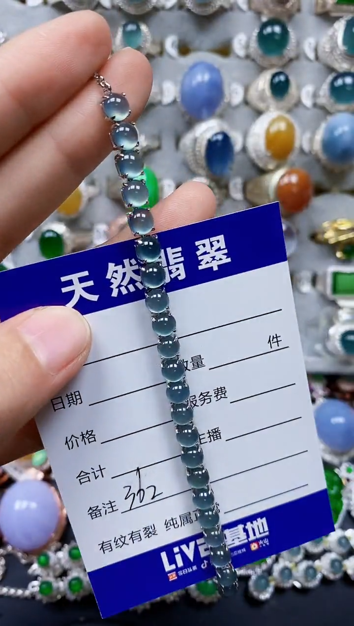 【闪购商品】翡翠手链银S925镶嵌0362