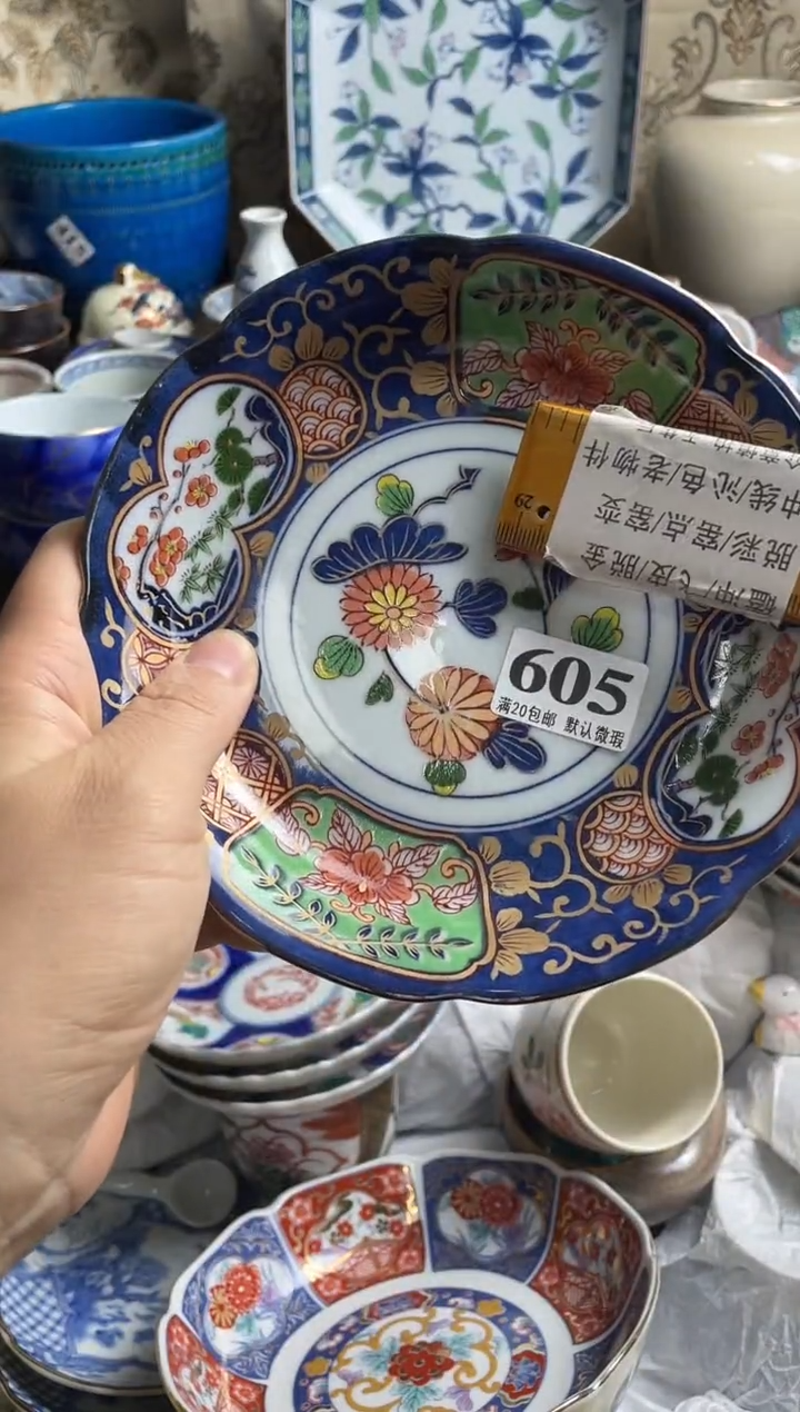 瓷片王*柔瓷片瓷片瓷片瓷片