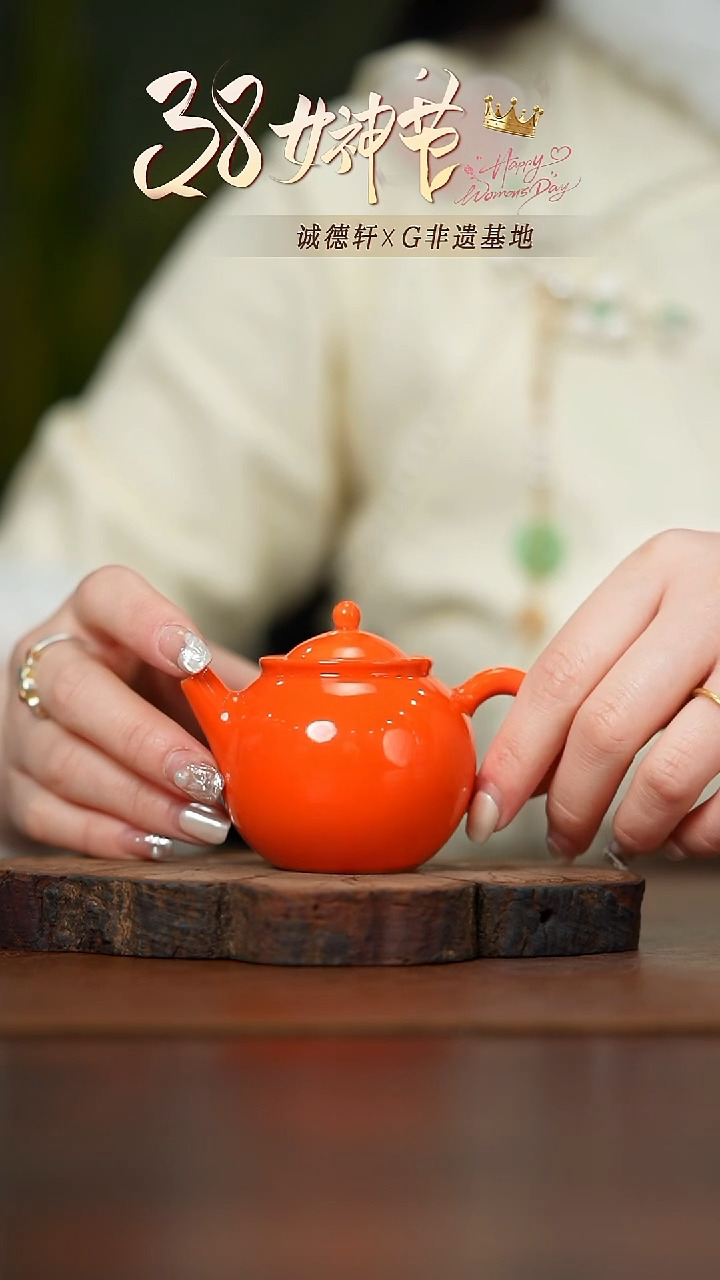 【闪购商品】茶壶线上专享福利颜色釉茶壶