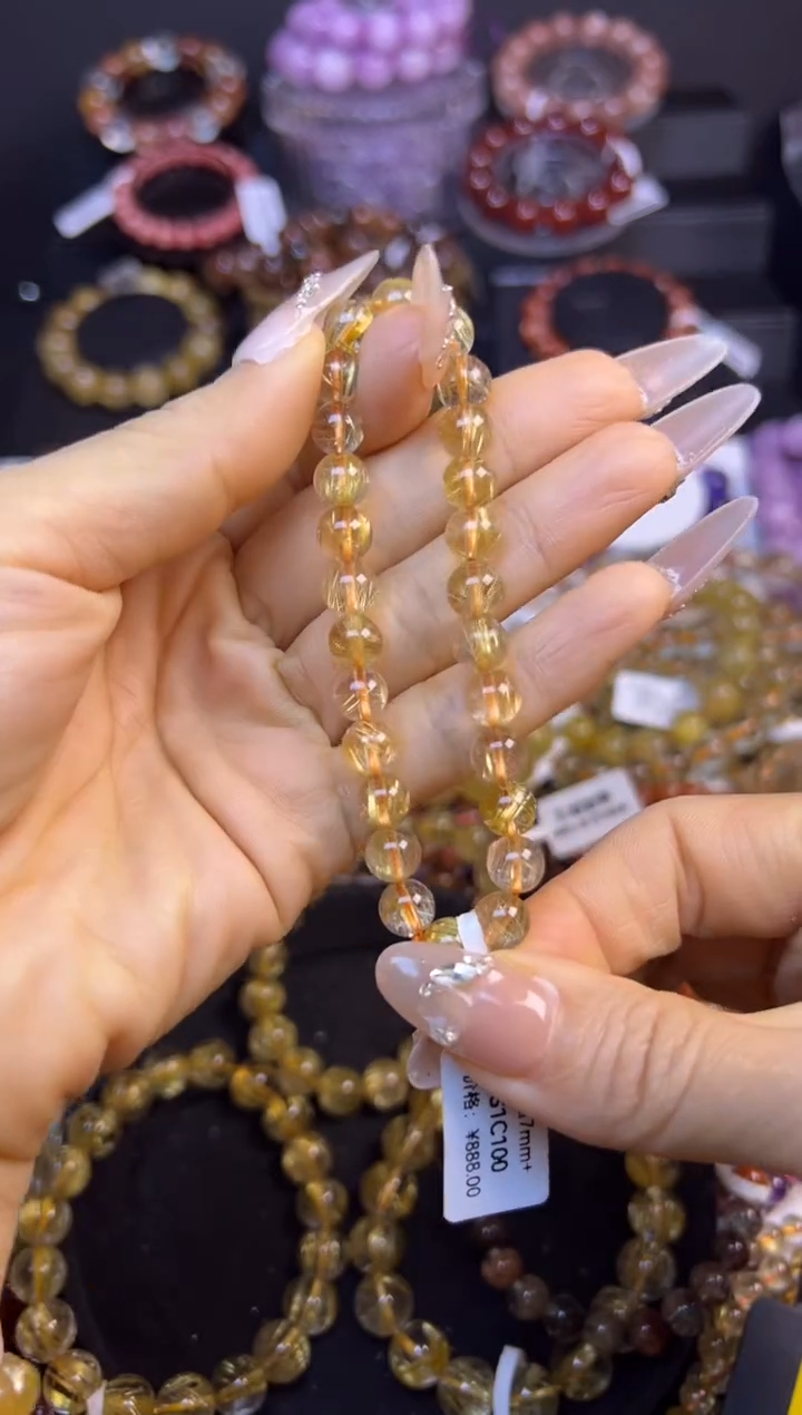未镶嵌手串水晶金发晶7.7mm