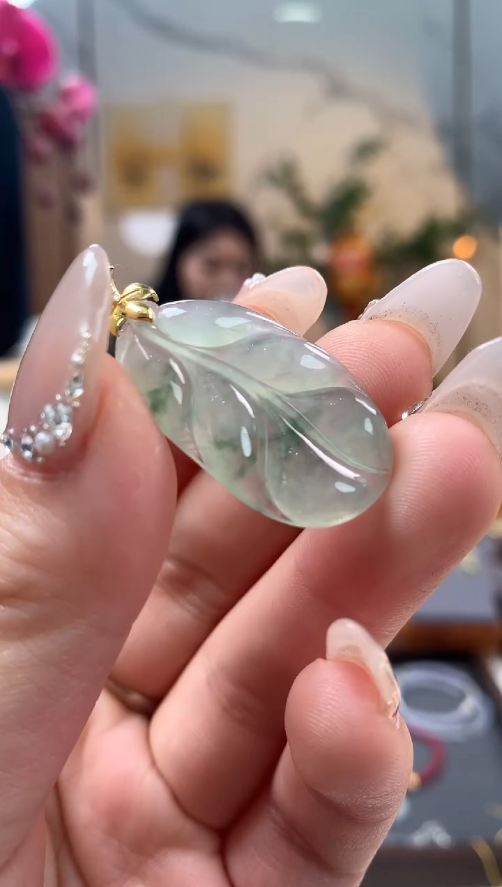 【闪购商品】翡翠吊坠(不含链)18K金镶嵌叶子