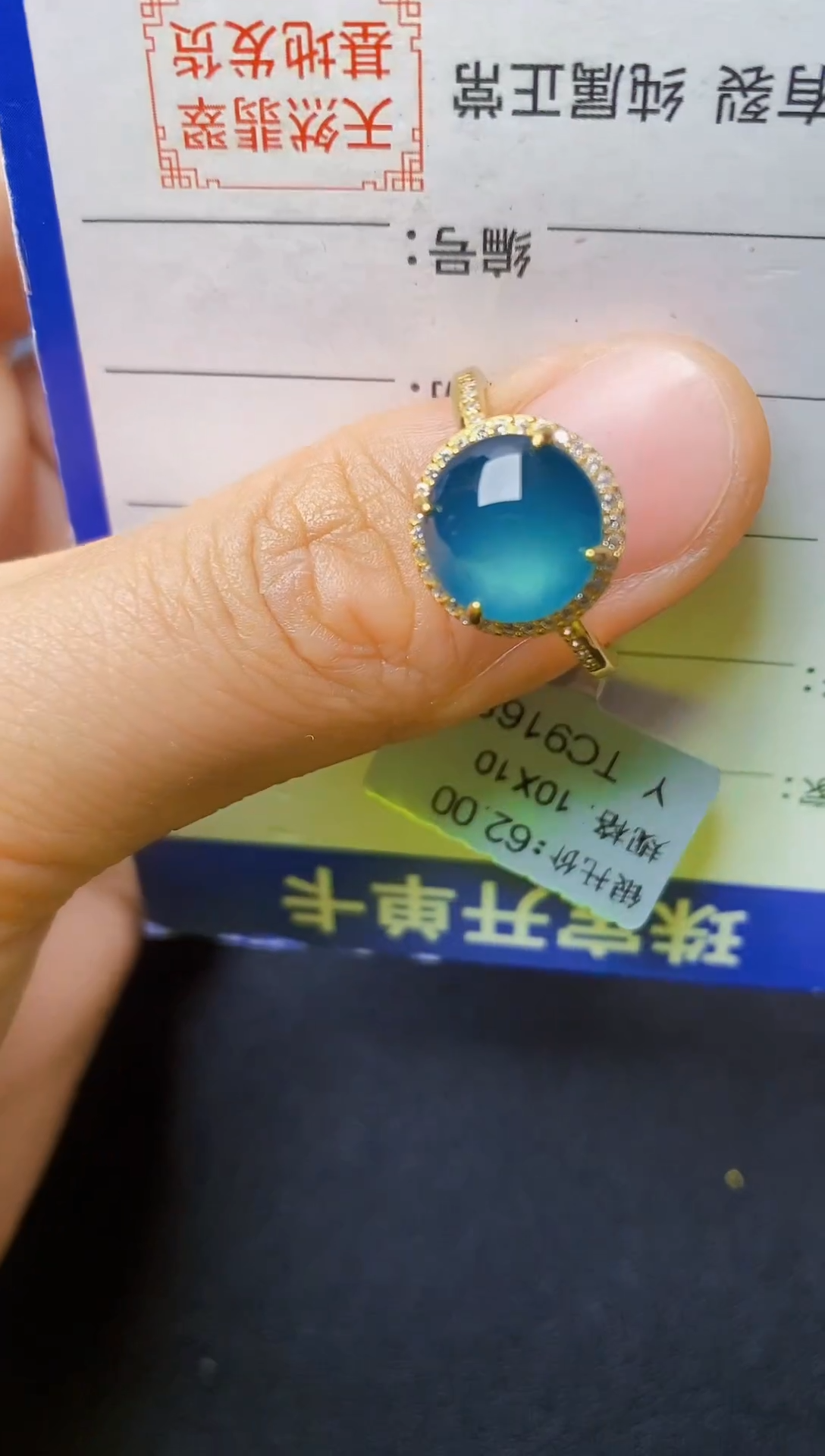 翡翠戒指银S925镶嵌2222