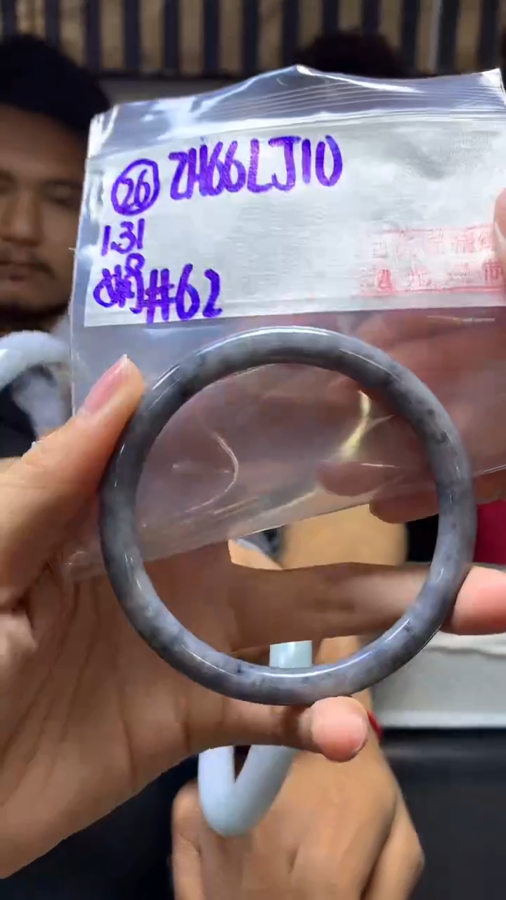 【闪购商品】定制翡翠未镶嵌26手镯62+66元+拍一发一