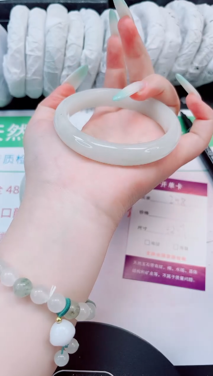 石英质玉手镯未镶嵌248-57/58