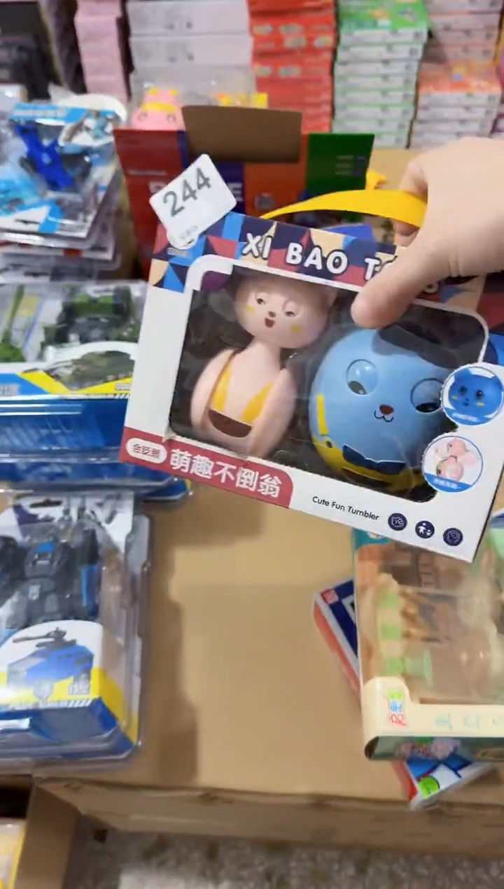 塑料儿童玩具244