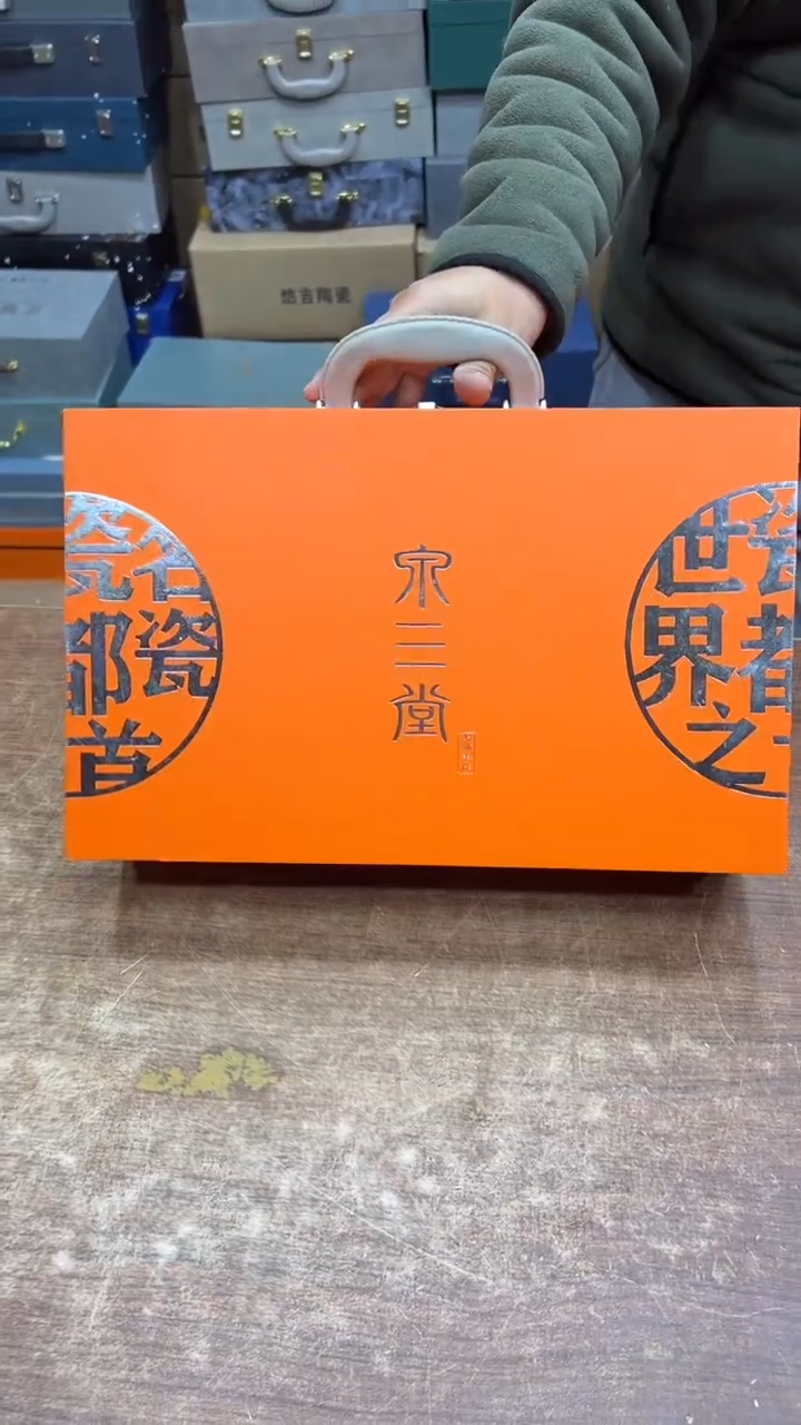 【闪购商品】其他其他其他其他其他