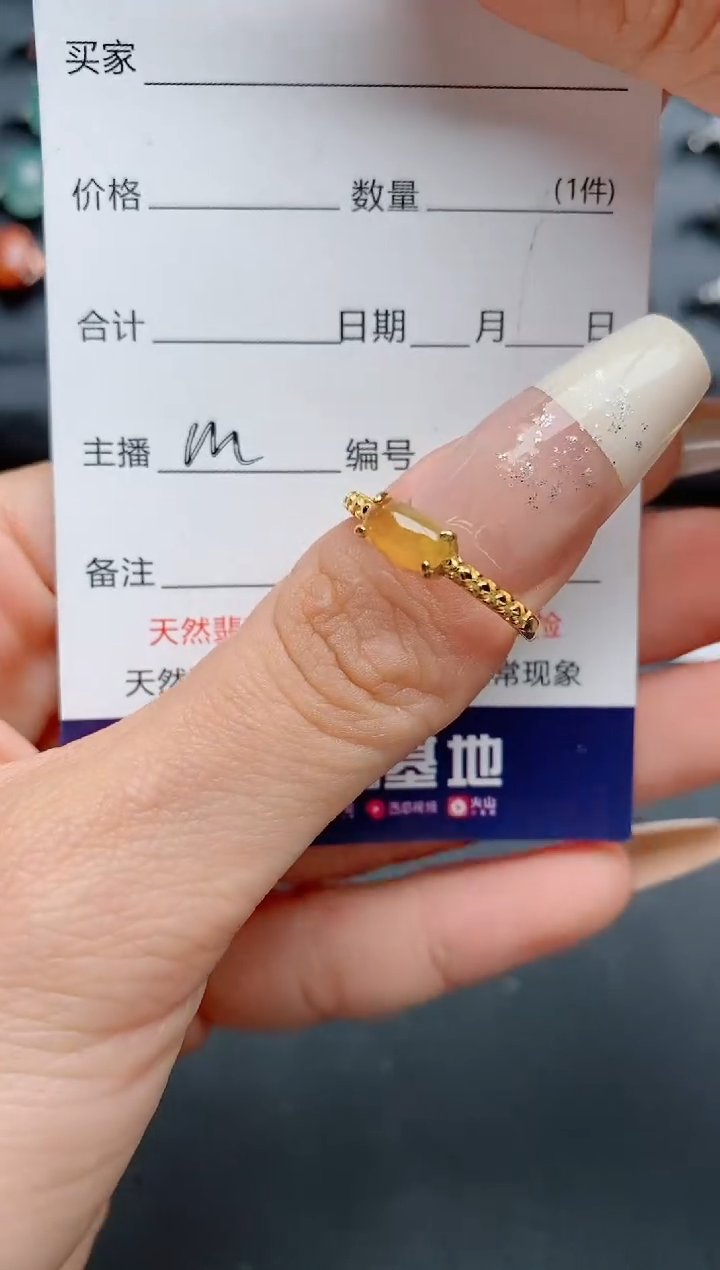 【闪购商品】翡翠戒指银S925镶嵌.............