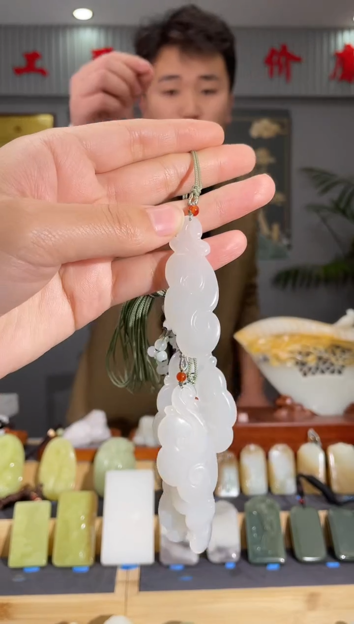 【闪购商品】和田玉颈饰未镶嵌拍一发一 多样性发货