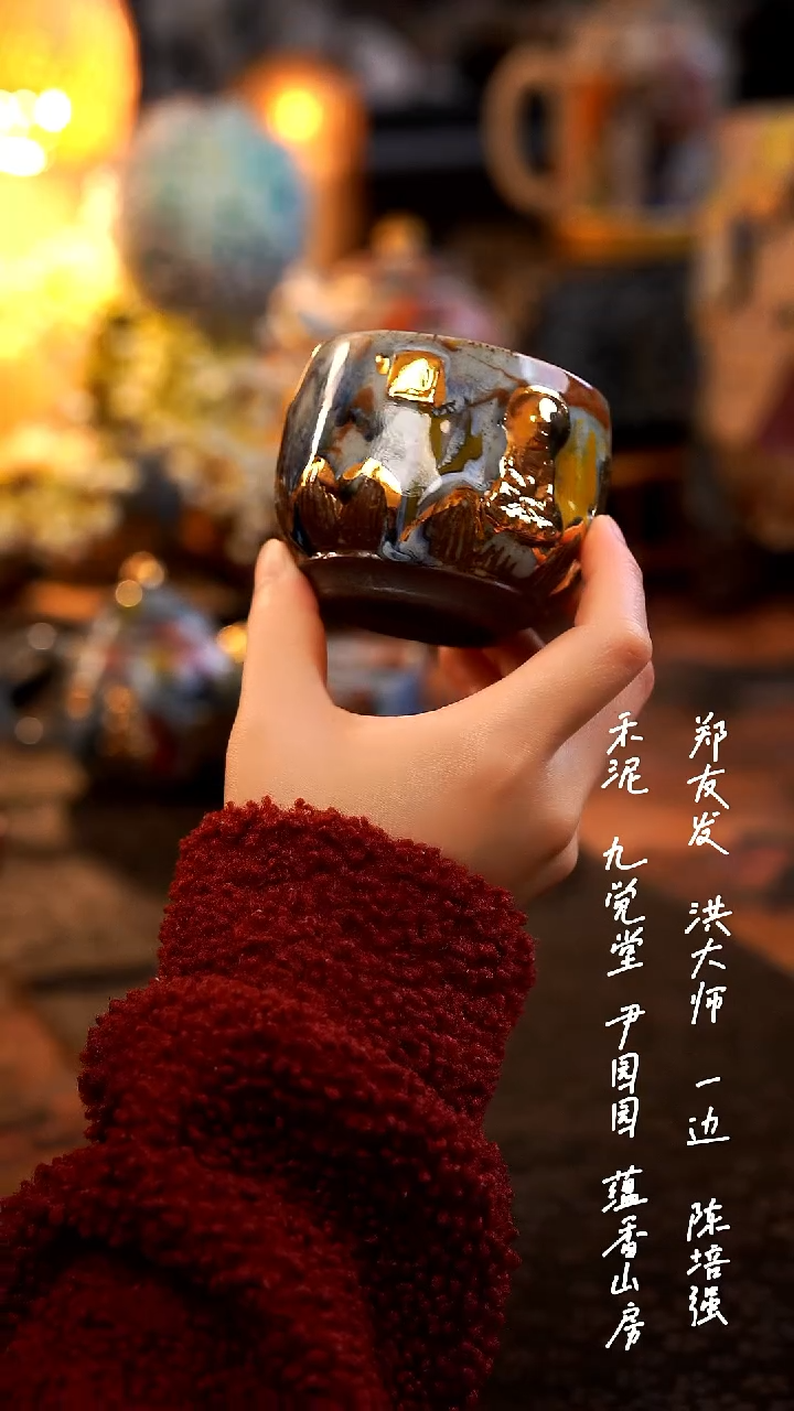 【闪购商品】00000000000000000